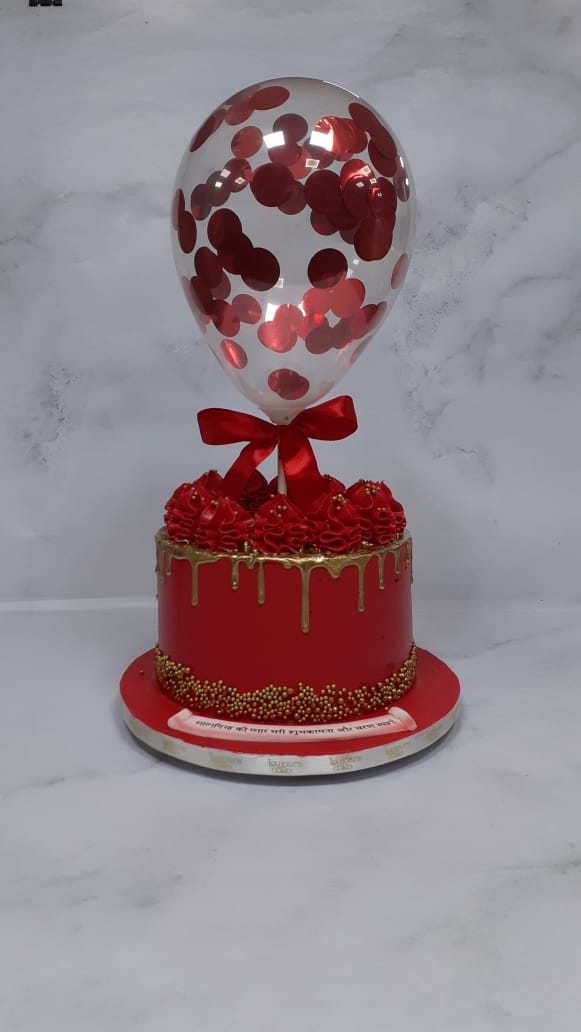 Balloon Cake